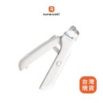 Homerunpet 霍曼 寵物LED指甲剪：圖片 2
