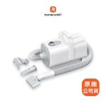 Homerunpet 霍曼 寵物吹水機
