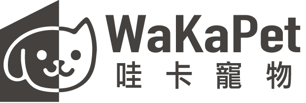 Wakapet哇卡寵物｜台中犬舍、台中貓舍