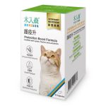 木入森貓咪護疫升 60顆丨貓咪離胺酸：圖片 4