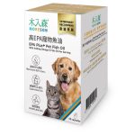 木入森 高EPA寵物魚油 60顆 | 貓狗魚油推薦：圖片 2