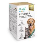 木入森 高EPA寵物魚油 60顆 | 貓狗魚油推薦：圖片 3