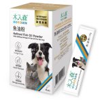 木入森寵物魚油粉 30包丨犬貓魚油：圖片 2