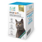 木入森 鮮蝦風味-排毛粉 30包 | 貓換毛季必備：圖片 2