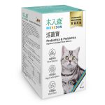 木入森 貓咪活菌寶 30包 | 貓咪益生菌：圖片 3