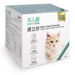 木入森 貓咪膚立好 50包 ｜貓咪皮膚保健：圖片 3