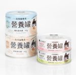 營養罐｜幼母貓無膠營養主食罐(小罐24入)