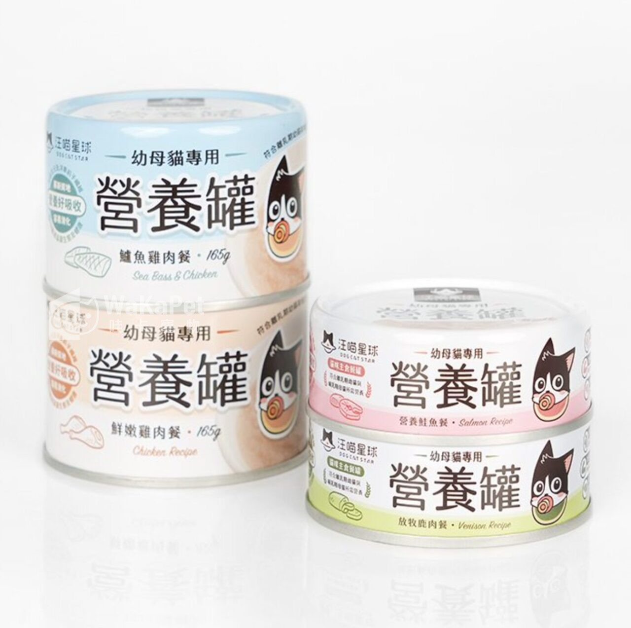 截圖 2025-06-27 晚上7.52.49 營養罐|幼母貓無膠營養主食罐(小罐24入):圖片 1