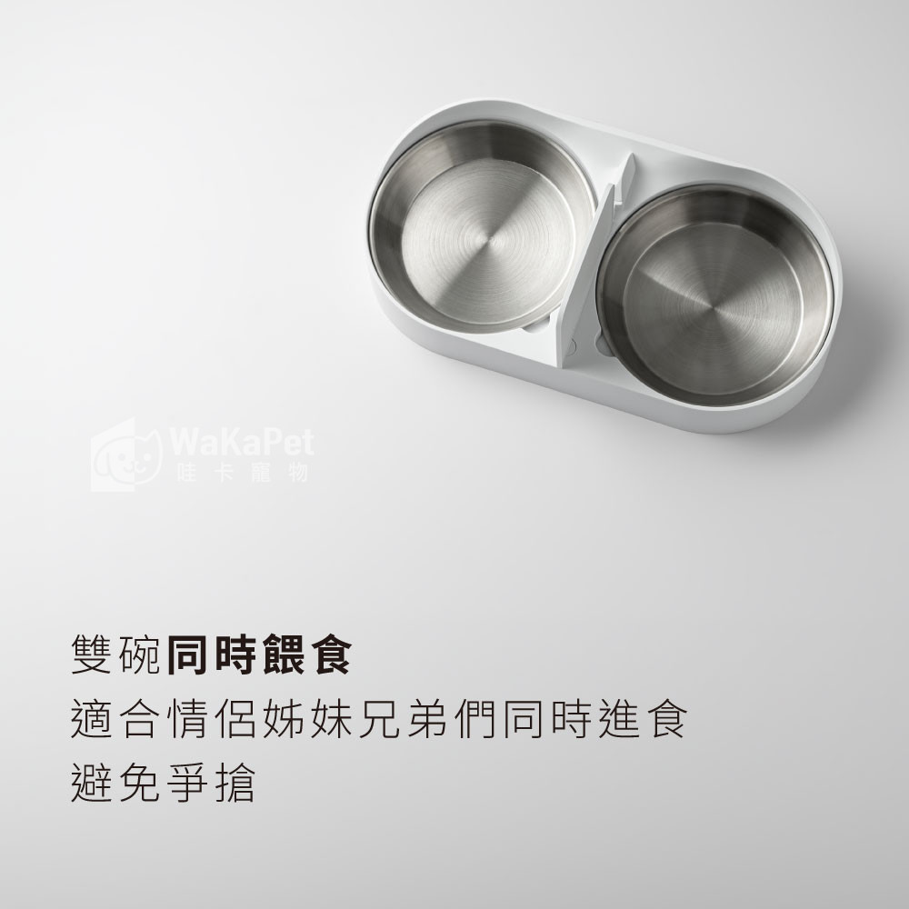 餵不停 LuxNourish 雙碗配件