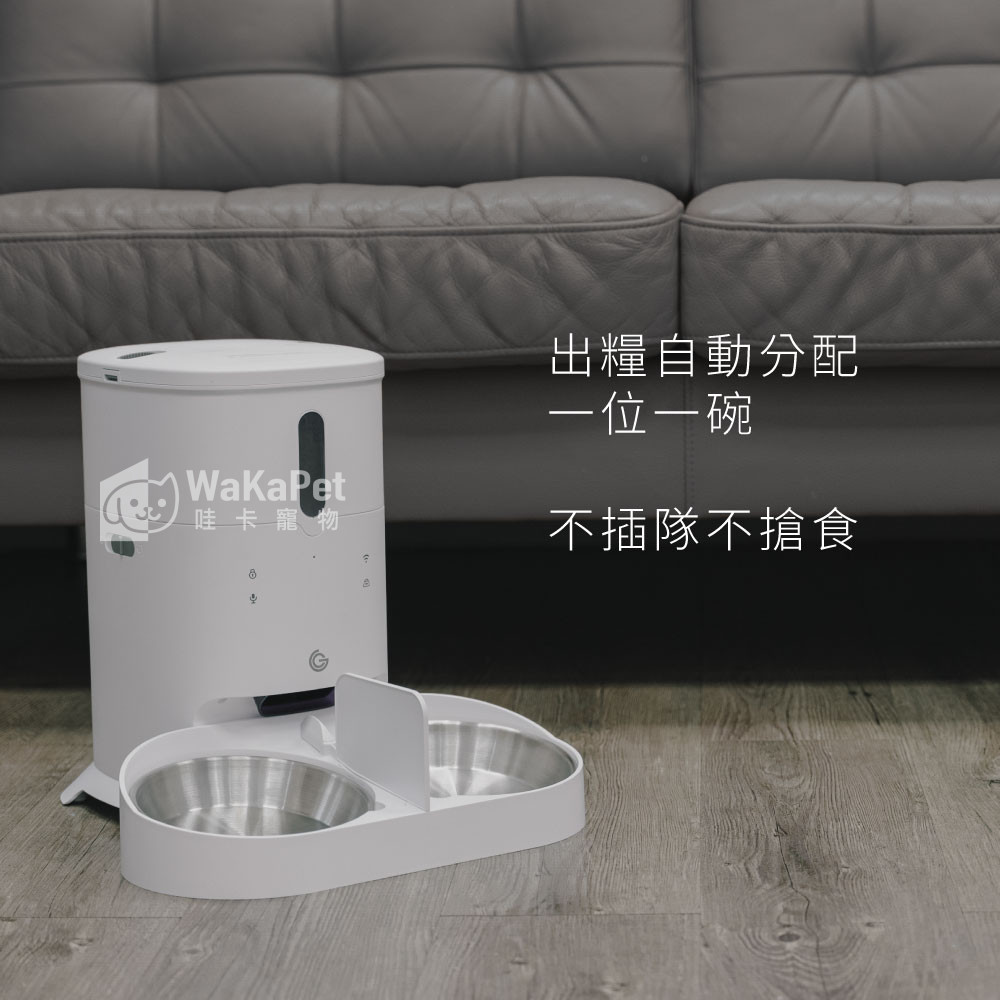 餵不停 LuxNourish 雙碗配件