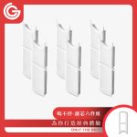 喝不停 AquaLux 寵物智能陶瓷飲水機 配件濾芯 6入組