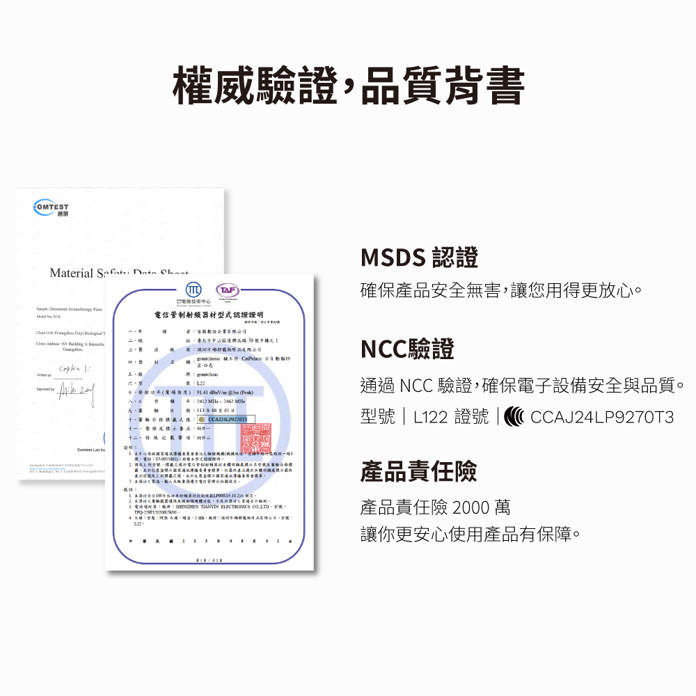 鏟不停 CatPalace 全自動貓砂盆